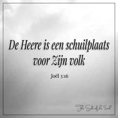 joel 3-16-de Heere is een schuilplaats voor Zijn volk
