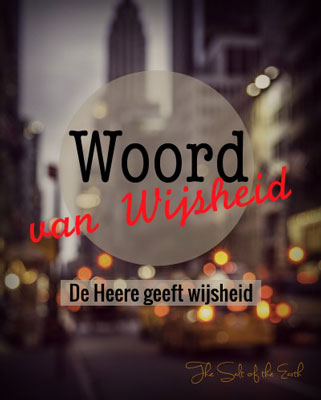 De Heere geeft wijsheid