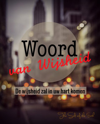 De wijsheid zal in uw hart komen