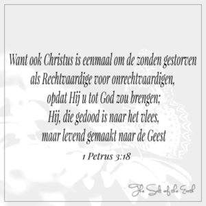 Christus is om de zonden gestorven