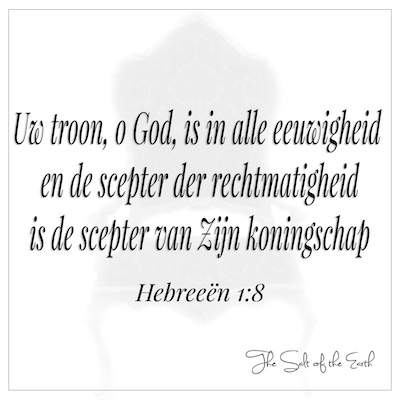 Uw troon o God is in alle eeuwigheid