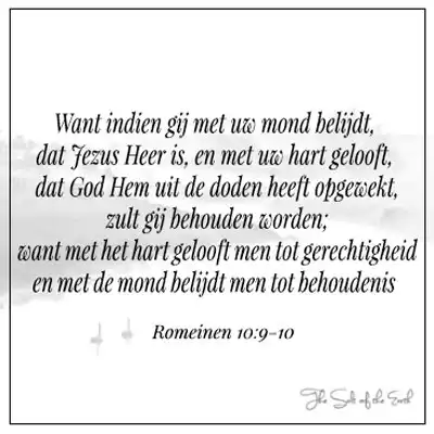 bijbeltekst romeinen 10-9 mond belijdt dat Jezus Heer is